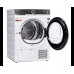 Сушильная машина Toshiba TD-BK100GHRU(WS)