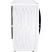 Стиральная машина Gorenje WNEI72SB