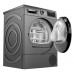 Сушильная машина Bosch WQG233CRPL