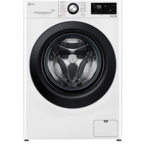 Стирально-сушильная машина LG F2V3FR6W