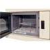 Микроволновая печь HIBERG VМ 8505 Y