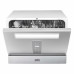Посудомоечная машина DeLonghi DDW07T Fridere