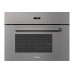 Пароварка Miele DG2840 GRGR