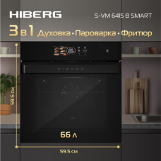 Духовой шкаф HIBERG S-VM 6415 B SMART