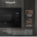 Встраиваемая микроволновая печь Weissgauff HMT-206 Compact Grill
