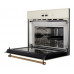 Встраиваемая микроволновая печь Kuppersberg RMW 963 C