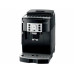 Кофемашина DeLonghi ECAM 22.112.B