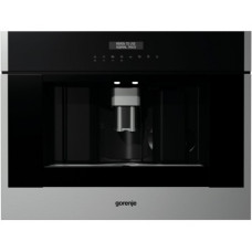 Встраиваемая кофемашина Gorenje CMA9200UX
