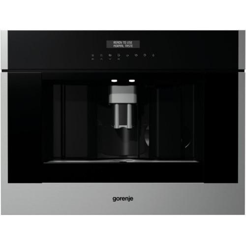 Встраиваемая кофемашина Gorenje CMA9200UX