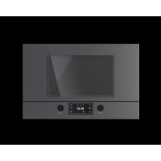 Встраиваемая микроволновая печь Kuppersbusch ML 6330.0 GPH