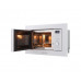 Микроволновка Zigmund & Shtain BMO 16.202 W