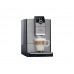 Кофемашина Nivona CafeRomatica NICR 795