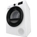 Сушильная машина Gorenje DNE82/GN