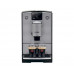 Кофемашина Nivona CafeRomatica NICR 695