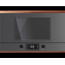 Встраиваемая микроволновая печь Kuppersbusch MR 6330.0 GPH 7 Copper
