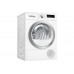 Сушильная машина Bosch WTM8528EPL