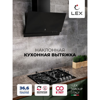 Наклонная кухонная вытяжка LEX Mera 600 Black