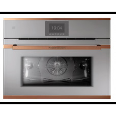 Компактный духовой шкаф Kuppersbusch CBP 6550.0 G7 Copper