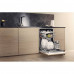 Посудомоечная машина Hotpoint HSIE 2B0 C