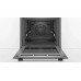 Духовой шкаф Bosch HBG5780S6