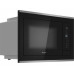 Встраиваемая микроволновая печь Weissgauff HMT-725 Touch Grill