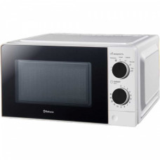 Микроволновая печь Sakura SA-7055W