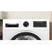 Сушильная машина Bosch WQG24100BY