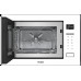 Встраиваемая микроволновая печь Haier HMX-BTG259W