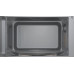 Микроволновая печь Bosch FFL023MS2