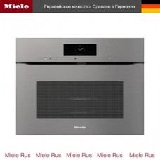 Духовой шкаф  Miele H 7840 BMX GRGR