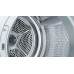 Сушильная машина Bosch WQG245ALSN