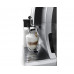 Кофемашина DeLonghi ECAM380.85.SB