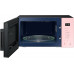 Микроволновая печь Samsung MG23T5018AP