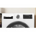 Сушильная машина Bosch WQG241A0IT