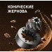 Кофемашина Weissgauff WCM-330 TFT Touch Cappuccino Nero