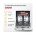 Встраиваемая посудомоечная машина Simfer DRB6603