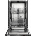 Посудомоечная машина Gorenje GV52041