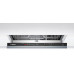 Посудомоечная машина Bosch SMV2IKX1HR
