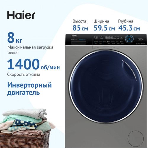 Haier HWD80-BP14929S