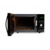 Микроволновая печь Hyundai HYM-D2079