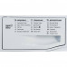 Стиральная машина Hotpoint RSM 601 W
