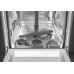 Посудомоечная машина Smeg ST4523IN