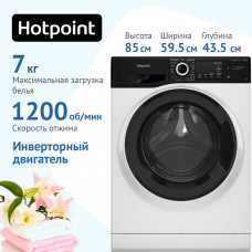 Hotpoint-ariston NSB 7239 ZK VE RU