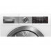 Сушильная машина Bosch WTX87EH0EU
