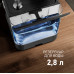 Кофейная станция Weissgauff WCM 685 Barista MaxAroma Pro Nero