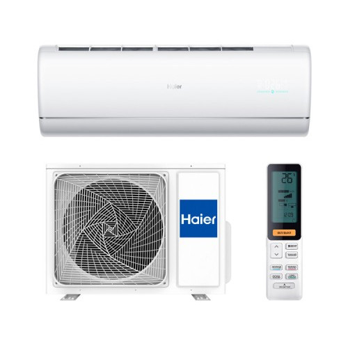Сплит-система Haier AS50S2SJ1FA-W / 1U50JECFRA