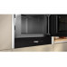 Микроволновая печь Neff NR4WR21N1