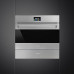 Шкаф скоростного охлаждения и шоковой заморозки SMEG SAB4304X
