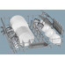 Посудомоечная машина Siemens SN66D010GC