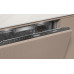 Встраиваемая посудомоечная машина Miele G 7795 SCVi XXL AutoDos K2O